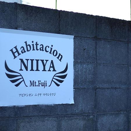 Habitacion Niiya Mt Fuji Фудзі-Каваґутіко Екстер'єр фото
